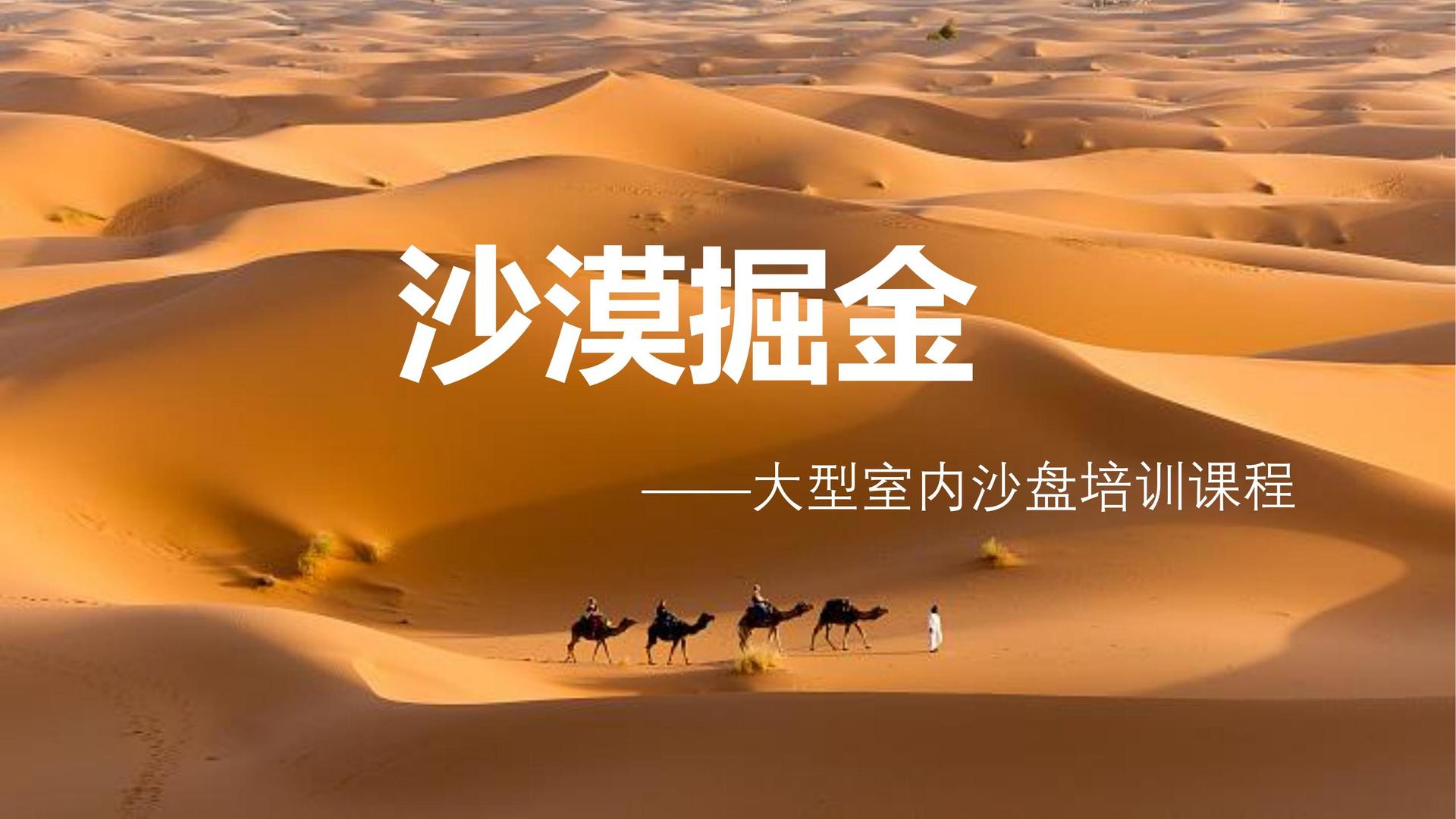 宏图卓越影视入选“国家文化产业发展项目库”首批重点联系单位